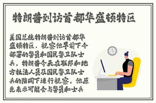 小小水蜜桃8848