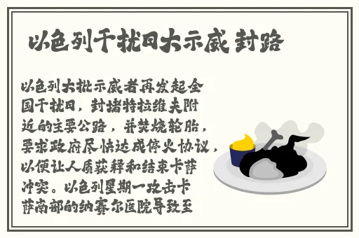 奥利奥现在还是卡夫吗