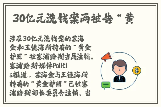xyz.幸福宝