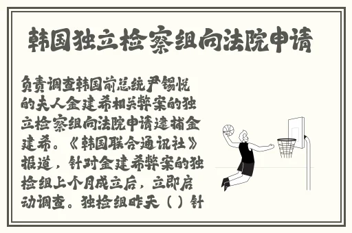 琪琪see色原网站在线观看