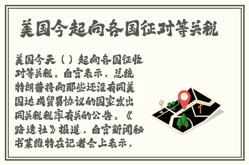 92福利在线1000集免费