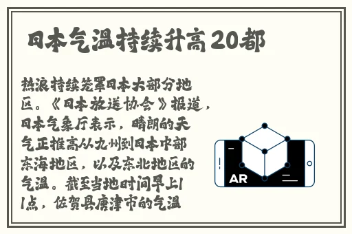 精品一线二线三线区别在哪