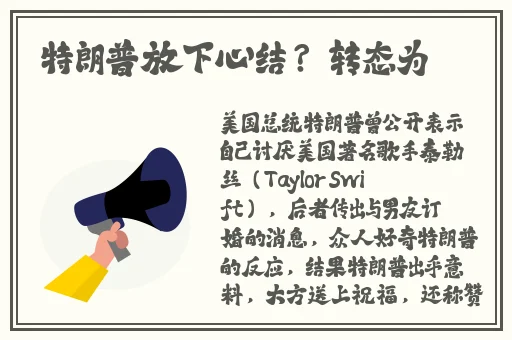 Z0OZO0人善之交另类