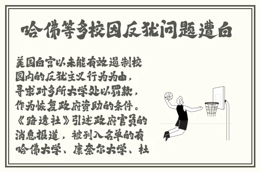 日本一姐RAPPER潮水太多一