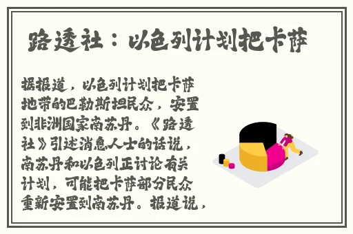 羞羞漫画 在线观看入口