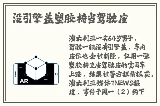 水蜜桃色推荐868