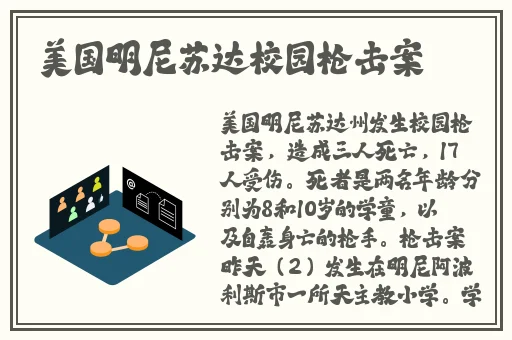 国色天香一卡2卡3卡4卡网站