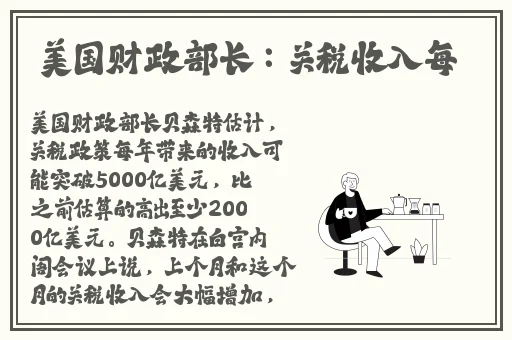 天美传媒春节回家相亲孟孟