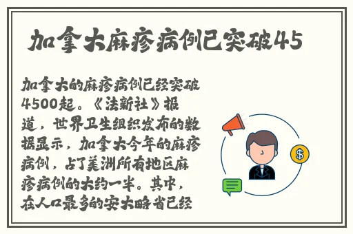 91暗网吃瓜