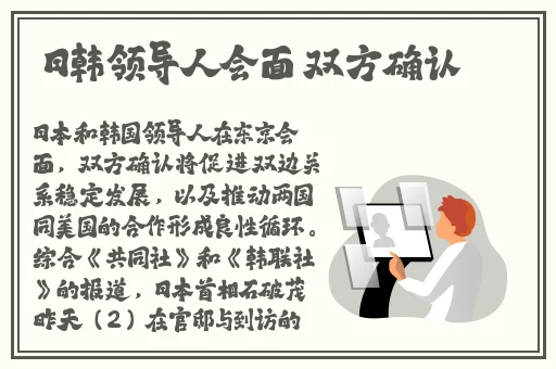 女朋友叫我翻她饺子皮