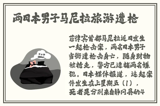 精品乱码卡1卡2卡3