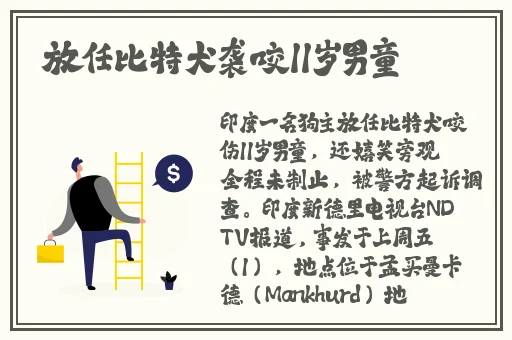 9612黄桃免费进入
