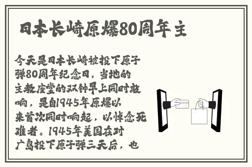 青丝影院视频在线播放