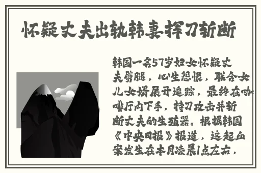 男Ji大巴进入女人APP